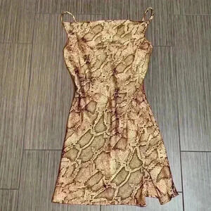 Hint Of Blush Brown Animal Print Spaghetti Strap Side Slit Mini Slip Dress Sz S